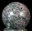 Polished Cobaltoan Calcite Sphere - Congo #62974-1